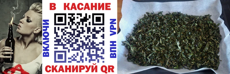 Хочу наркоту Нижневартовск ГАШИШ  Конопля  A PVP  Мефедрон 