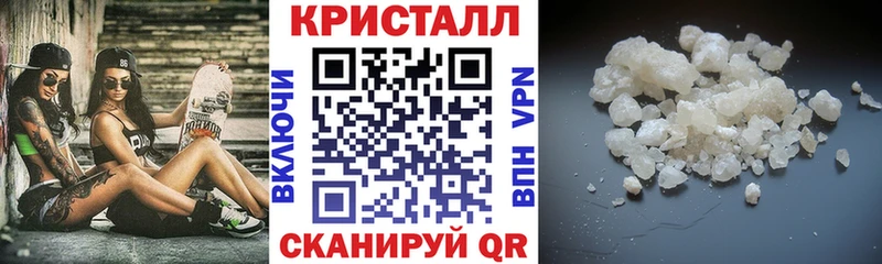 АМФ Premium  купить наркоту  Нижневартовск 