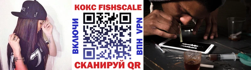 Cocaine 99%  darknet Telegram  Нижневартовск 
