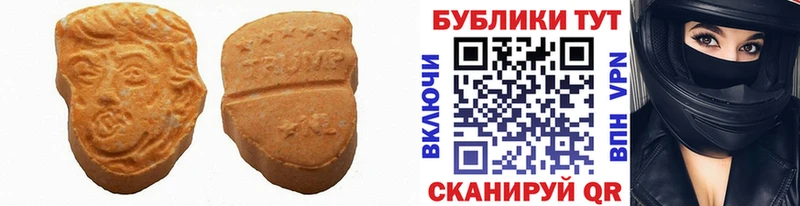 Ecstasy louis Vuitton  darknet какой сайт  Нижневартовск 