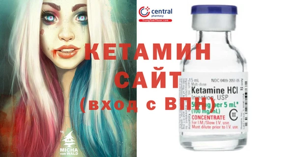 ПСИЛОЦИБИНОВЫЕ ГРИБЫ Верея