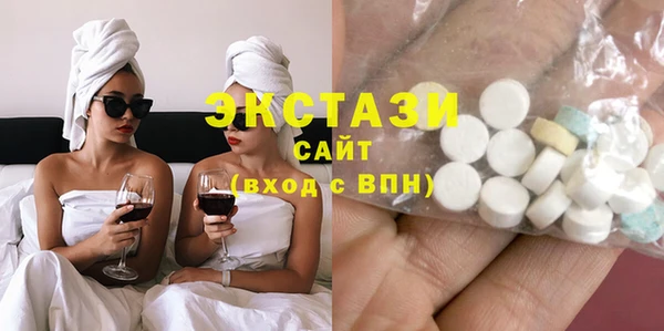 хмурый Верхнеуральск