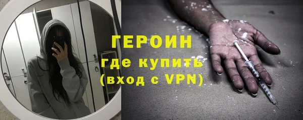 прущая мука Верхний Тагил
