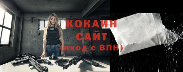 хмурый Верхнеуральск