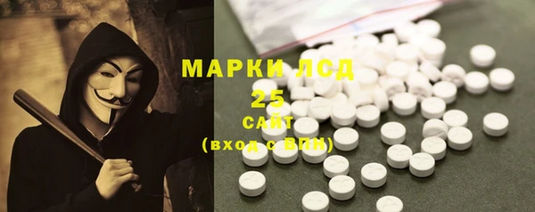 хмурый Верхнеуральск