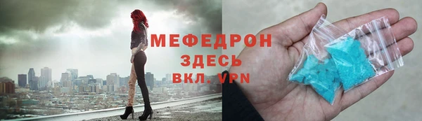 ПСИЛОЦИБИНОВЫЕ ГРИБЫ Волосово
