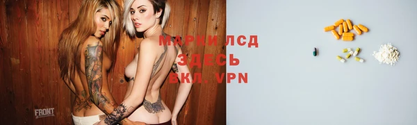 хмурый Верхнеуральск