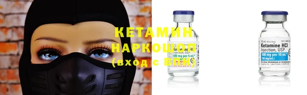 прущая мука Верхний Тагил