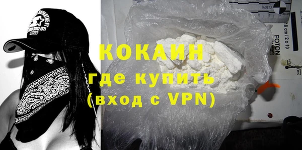 хмурый Верхнеуральск