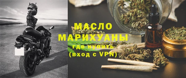ПСИЛОЦИБИНОВЫЕ ГРИБЫ Верея