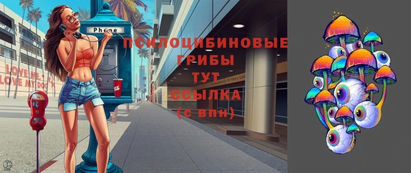 хмурый Верхнеуральск