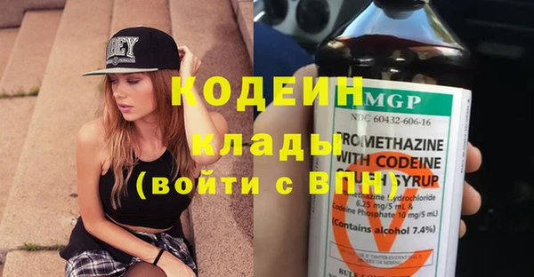 прущая мука Верхний Тагил