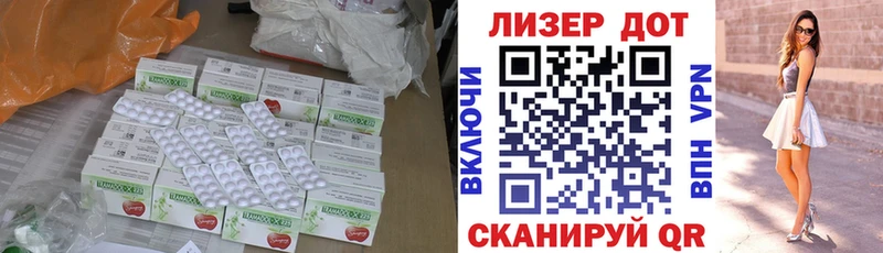 блэк спрут вход  Нижневартовск  ЛСД экстази ecstasy  купить  цена 