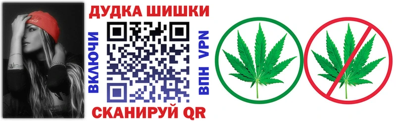 Бошки Шишки MAZAR  где продают наркотики  Нижневартовск 